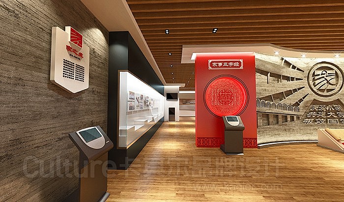 中鐵裝備集團(tuán)VI系統(tǒng)規(guī)范及升級(jí)（圖ZMTE2MTM5OTUy） - 品牌 - 站酷設(shè)計(jì)師卡其爾品牌原創(chuàng)素材 - 站酷ZCOOL