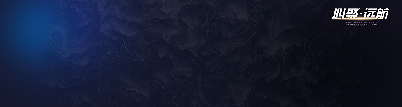 五月活动视觉设计合集（图ZMTU4NDIwOTM2） - 宣传物料 - 站酷设计师MM_ZHI原创素材 - 站酷ZCOOL