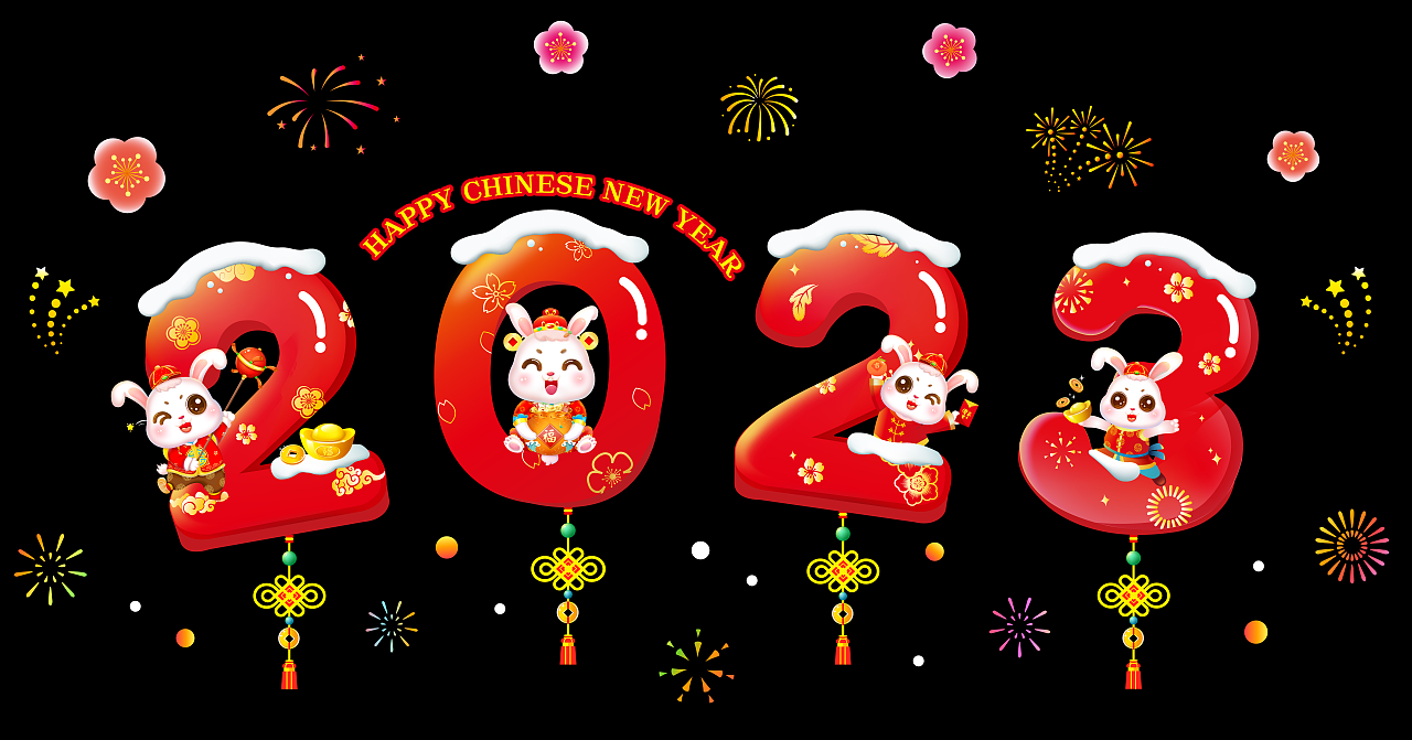 新年生肖（免）插画合集及一些通用新年插画（图ZMzQ0NTExOTU2） - 商业插画 - 站酷设计师一只快乐水原创素材 - 站酷ZCOOL