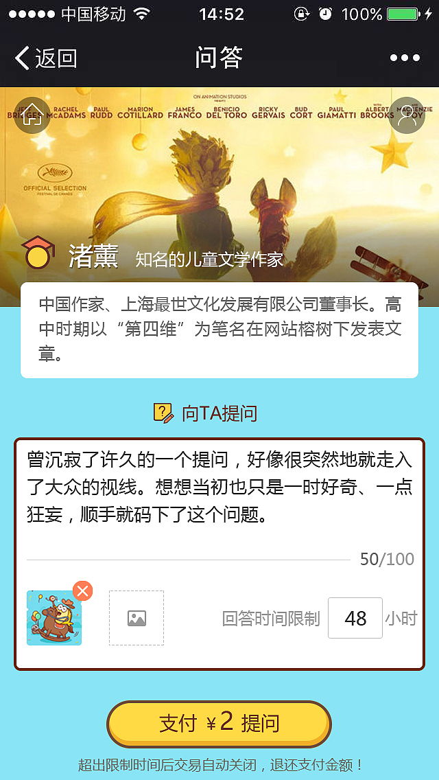 移动端商品风格模板（图ZMTA0NjQ5NjI0） - 主题/皮肤 - 站酷设计师Sindy天晴原创素材 - 站酷ZCOOL
