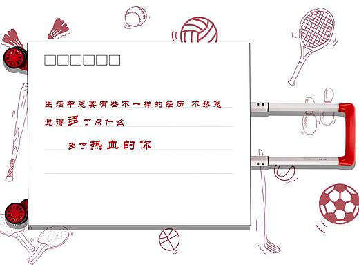 这！ 啥！室内的做平面，够浪漫，激情，有趣