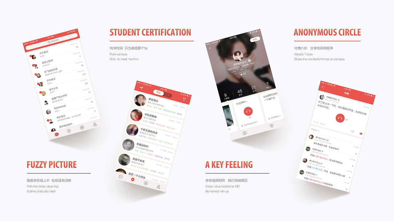 2016简历 UI视觉方向（图ZNDQ5ODc0ODA=） - 其他 - 站酷设计师猪猪酱123原创素材 - 站酷ZCOOL