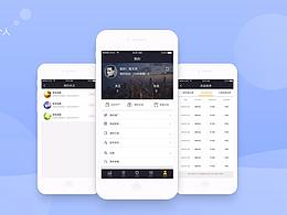 OKBI 金融APP