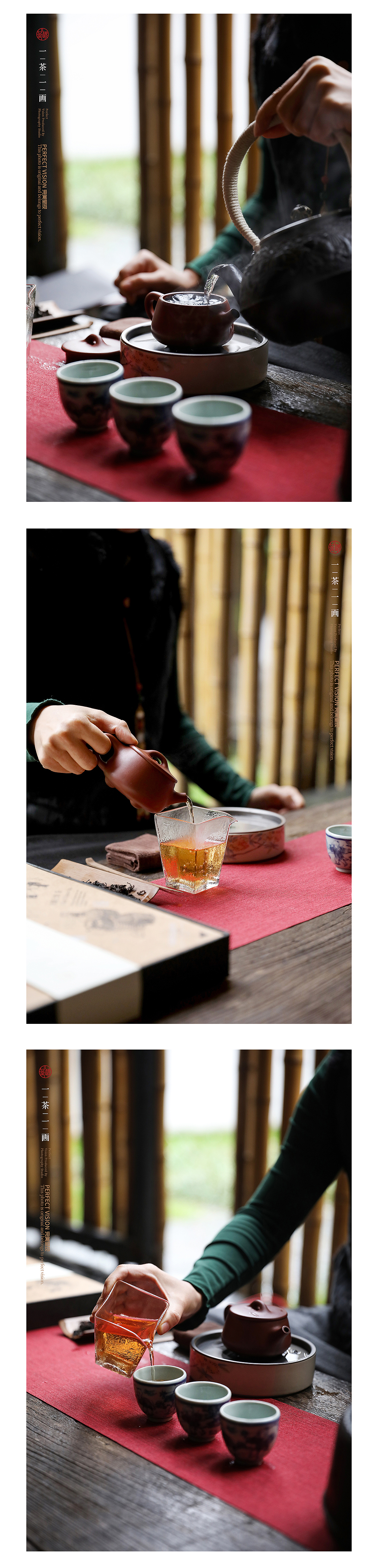 《一茶一画》茶叶礼盒