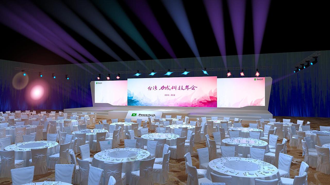 台湾力成科技舞台年会（图ZNjAxODQ2MDg=） - 其他三维 - 站酷设计师pyzx119原创素材 - 站酷ZCOOL