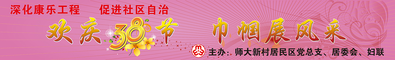 海报宣传单（图ZMTQ3OTY2NzA0） - 海报 - 站酷设计师设计师陈松原创素材 - 站酷ZCOOL