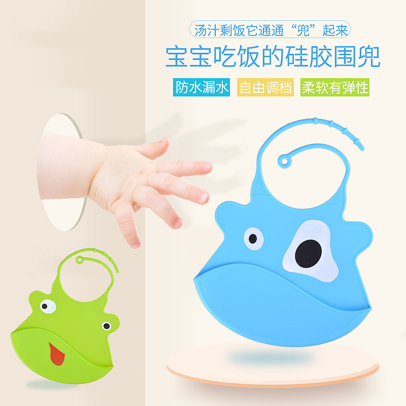 婴儿用品主图（图ZMTQ4MDI1ODQw） - 其他平面 - 站酷设计师小点点不吃香菜原创素材 - 站酷ZCOOL