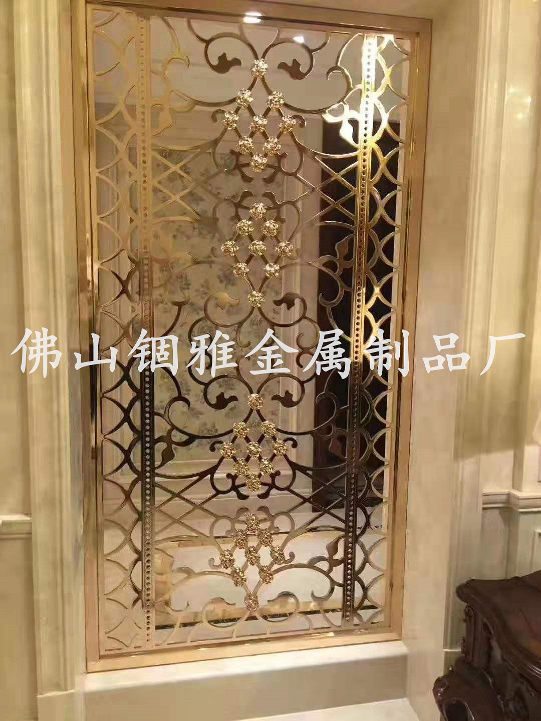 星级酒店铝艺雕花屏风钛金铜屏风