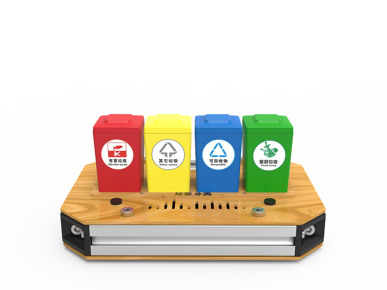 模块化创新课程套件