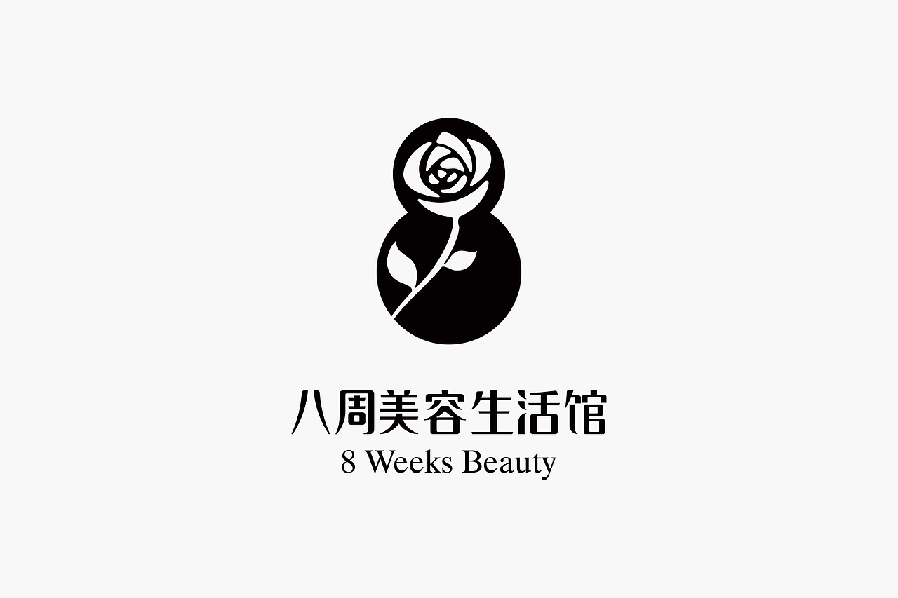 ©️ING Design Logos（图ZMjM2MzYwMjI0） - Logo - 站酷设计师INGINC原创素材 - 站酷ZCOOL