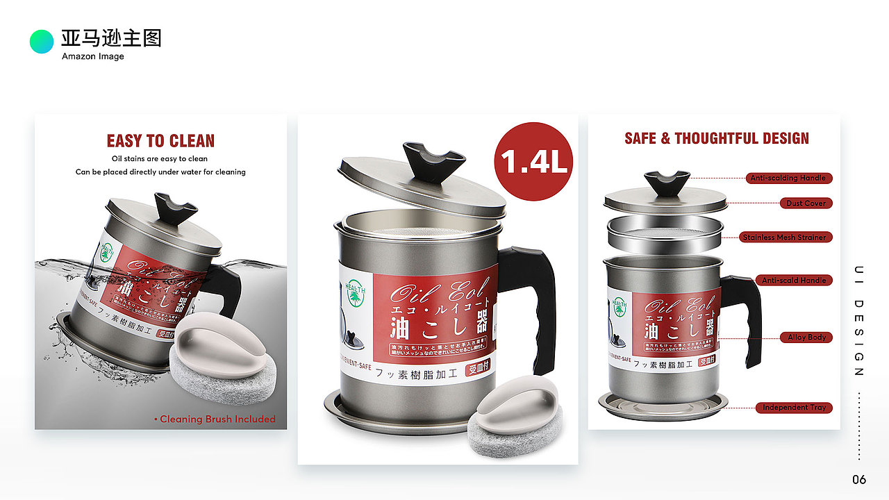 2015-2020年的作品集