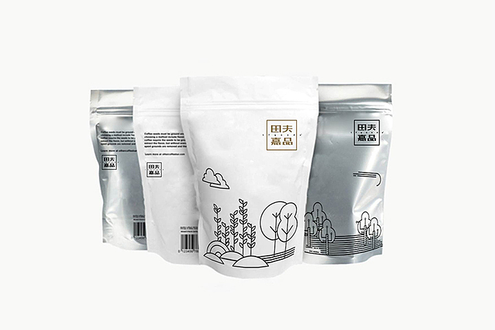 ■■彼安迪设计2014上半年作品,平面/ 品牌 /VI/logo标志/导视/包装(图ZMTkzNzEwODg=) - 品牌 - 站酷设计师彼安迪设计原创素材 - 站酷ZCOOL
