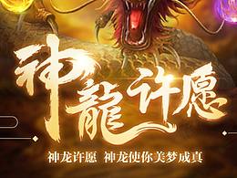 2018的作品整理（2）