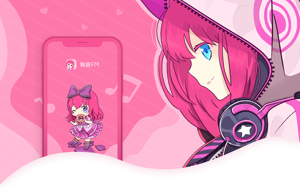触音FM-触及心灵的声音（图ZMTgzMzY0MzI4） - APP界面 - 站酷设计师Light12原创素材 - 站酷ZCOOL