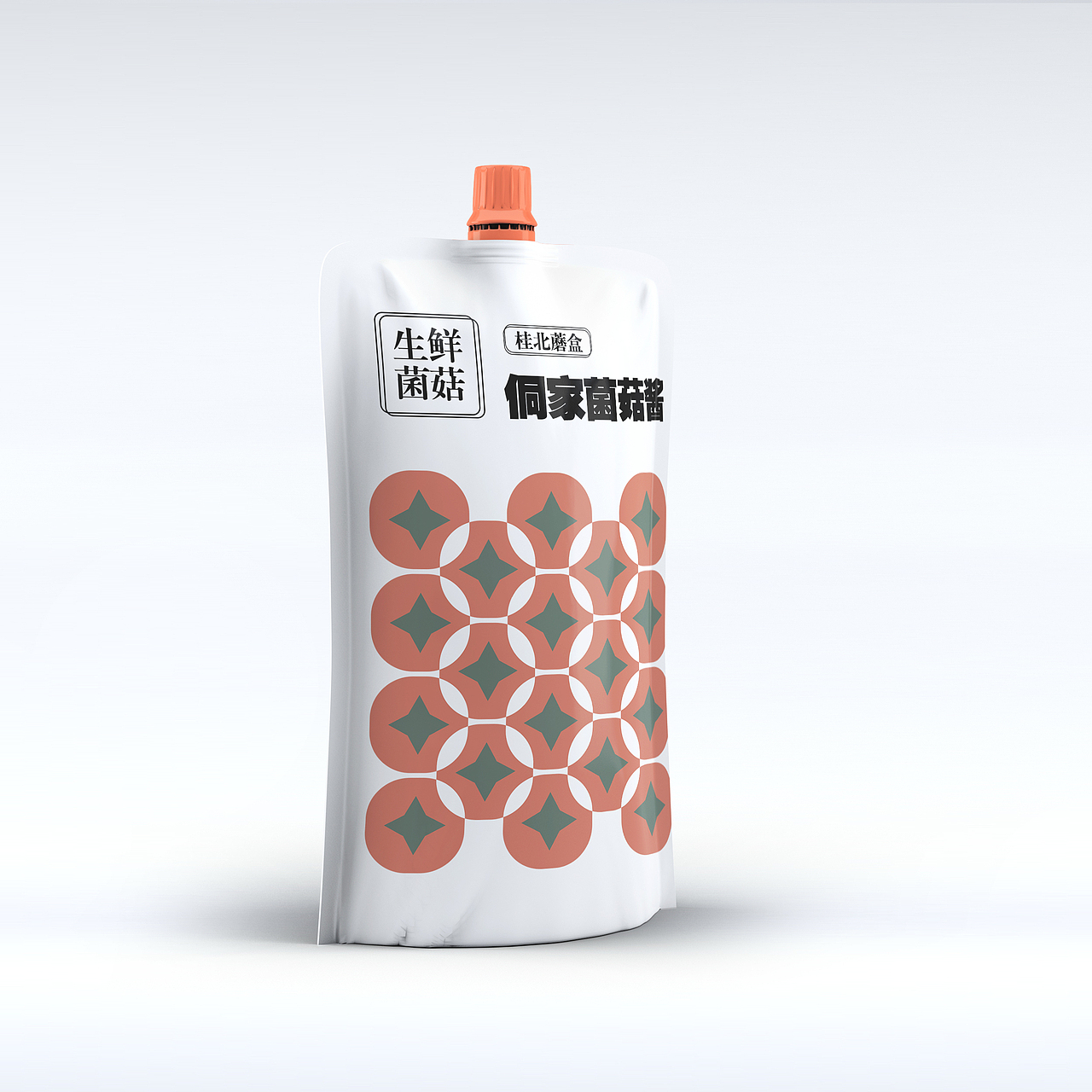 桂北侗族菌菇包装设计(图ZMjg2Mjk5Njg4) - 包装 - 站酷设计师Angelaluby原创素材 - 站酷ZCOOL