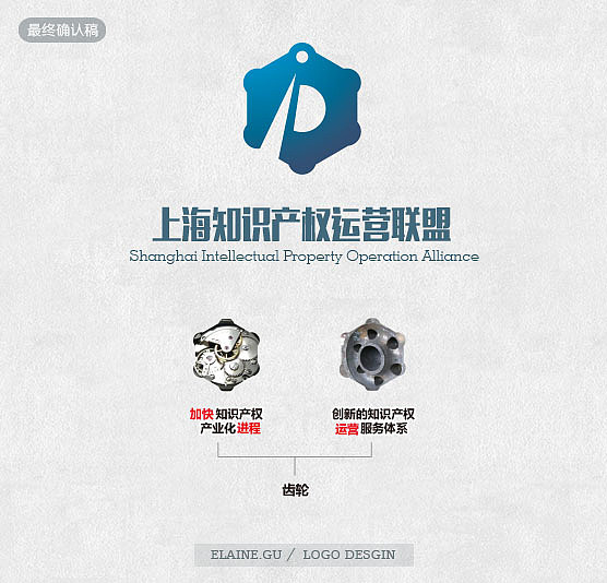 LOGO设计合集（图ZODQ0ODUxNTY=） - Logo - 站酷设计师小宜清原创素材 - 站酷ZCOOL
