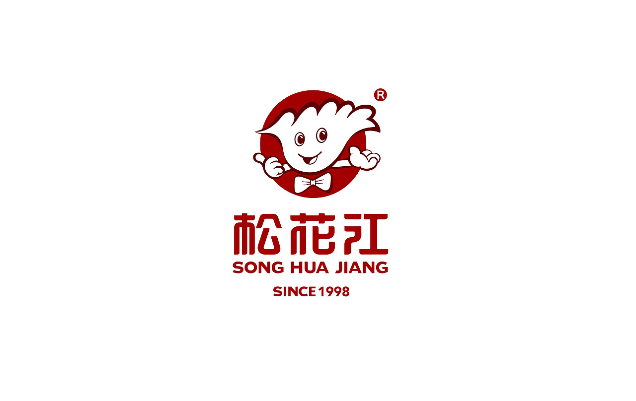松花江 / 饺之1998(图ZMTI3NDM1MjM2) - 品牌 - 站酷设计师正正品牌设计原创素材 - 站酷ZCOOL