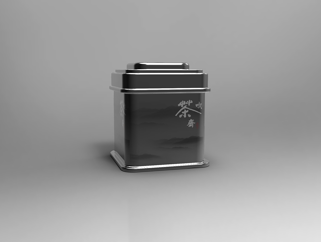 喫茶斋茶叶包装(图ZNzEzNzg0NA==) - 包装 - 站酷设计师kfm723原创素材 - 站酷ZCOOL