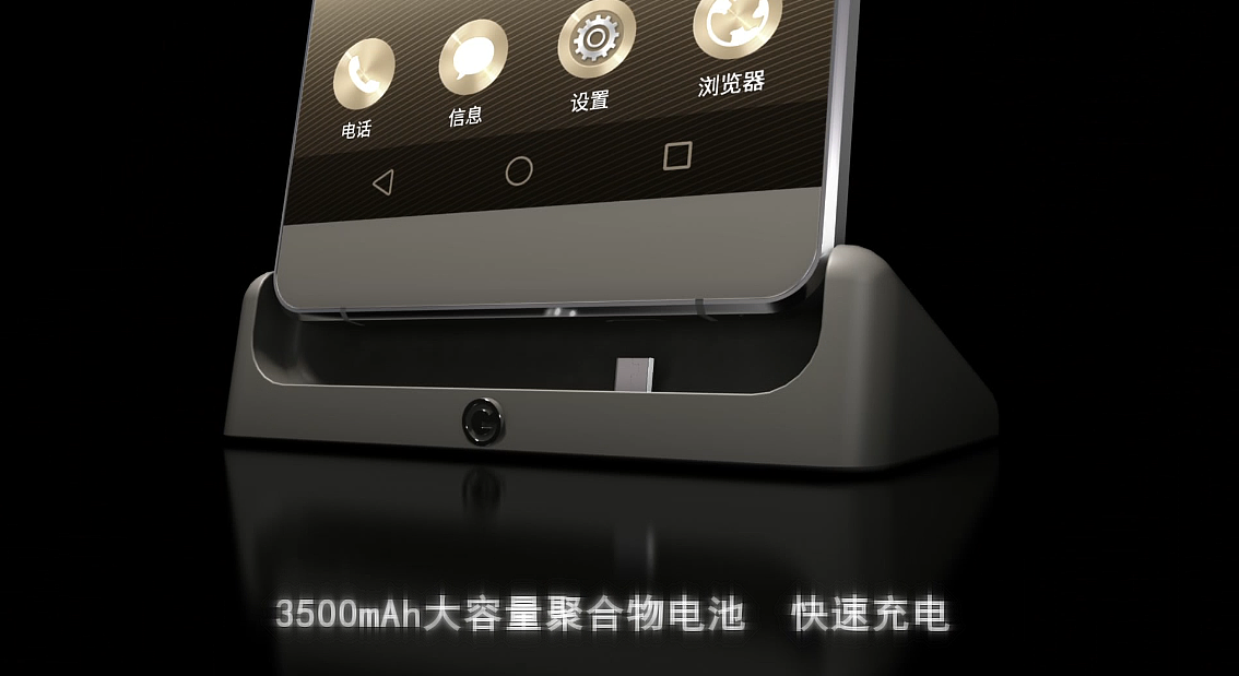 祼眼3D手机（图ZMTA3NjE1MTQ4） - 栏目片头 - 站酷设计师AIGY原创素材 - 站酷ZCOOL