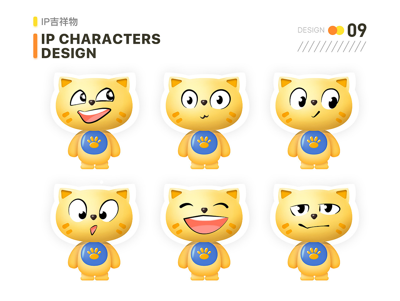 品格读书（图ZMjY3MzU2Nzk2） - APP界面 - 站酷设计师鸿渐于临原创素材 - 站酷ZCOOL