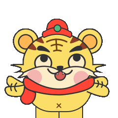 嘻嘻虎表情包壁纸系列之新春系列（图ZMjg2NjQ0OTg4） - 创作习作 - 站酷设计师芸层月亮原创素材 - 站酷ZCOOL