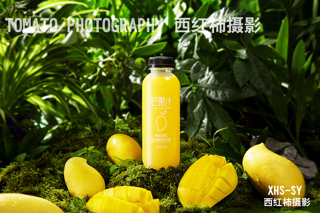 考拉司令*北视觉|水果饮品拍摄（图ZMjY0MjU0OTYw） - 美食摄影 - 站酷设计师北视觉原创素材 - 站酷ZCOOL