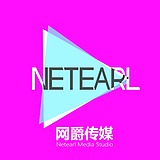 NETEARL网爵科技的头像