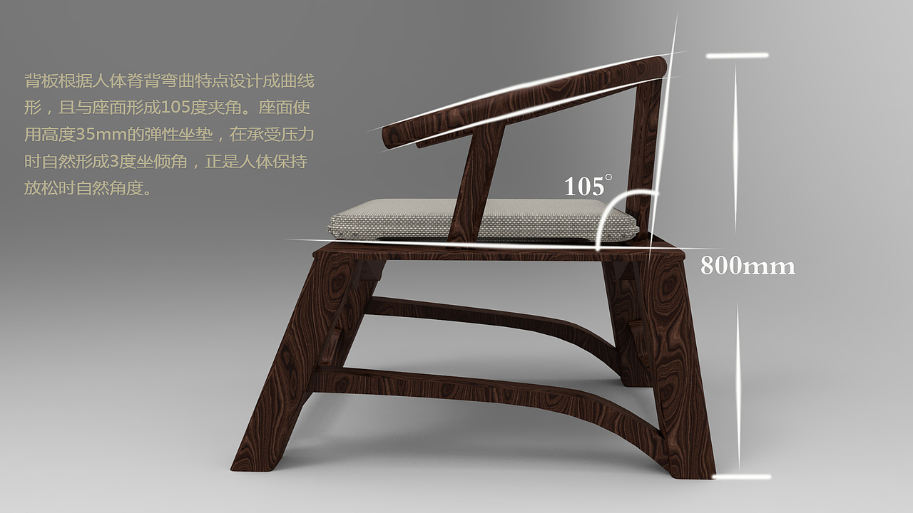 山·居（图ZNjUwODQzMTY=） - 生活用品 - 站酷设计师zhuxiangyu原创素材 - 站酷ZCOOL