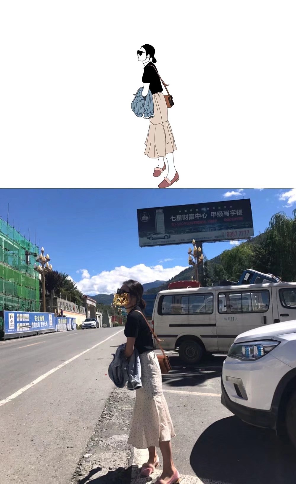 画我的想的 画值得纪念的。（图ZMTExNjgwMTky） - 其他平面 - 站酷设计师季四七原创素材 - 站酷ZCOOL