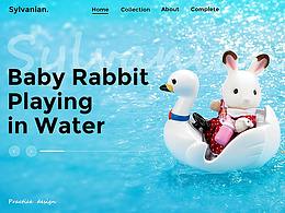 可愛的森貝兒玩偶練習(xí) 海報(bào) banner 頁面