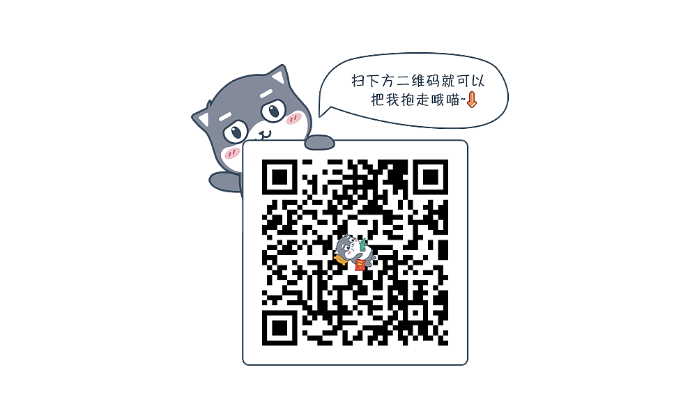 微信表情包（图ZMTg1NTExMzU2） - 网络表情 - 站酷设计师Kitty酱oo原创素材 - 站酷ZCOOL