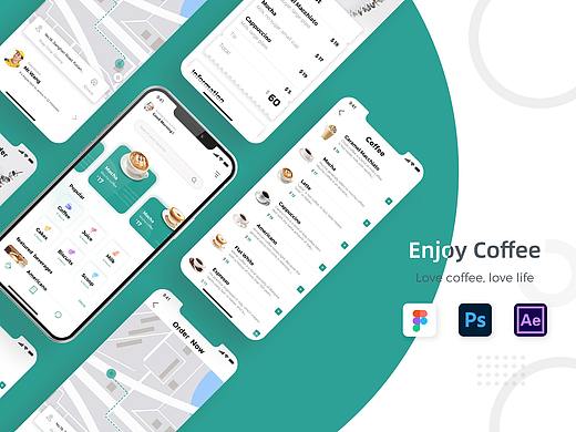 Enjoy Coffee咖啡  UI界面设计