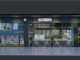 东莞火锅店设计 东莞火锅店装修 东莞串串香店设计公司