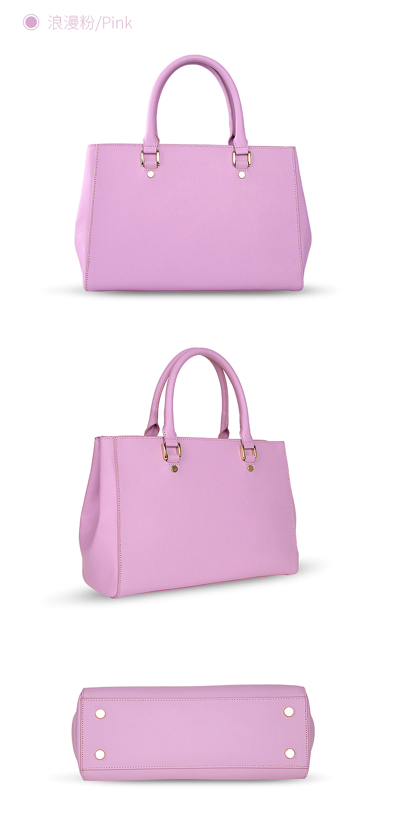 女包（圖ZNzU4ODE0MzY=） - 電商 - 站酷設計師宸宇飛燕原創(chuàng)素材 - 站酷ZCOOL