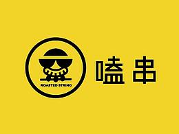 LOGO | 《嗑串》标志升级案例
