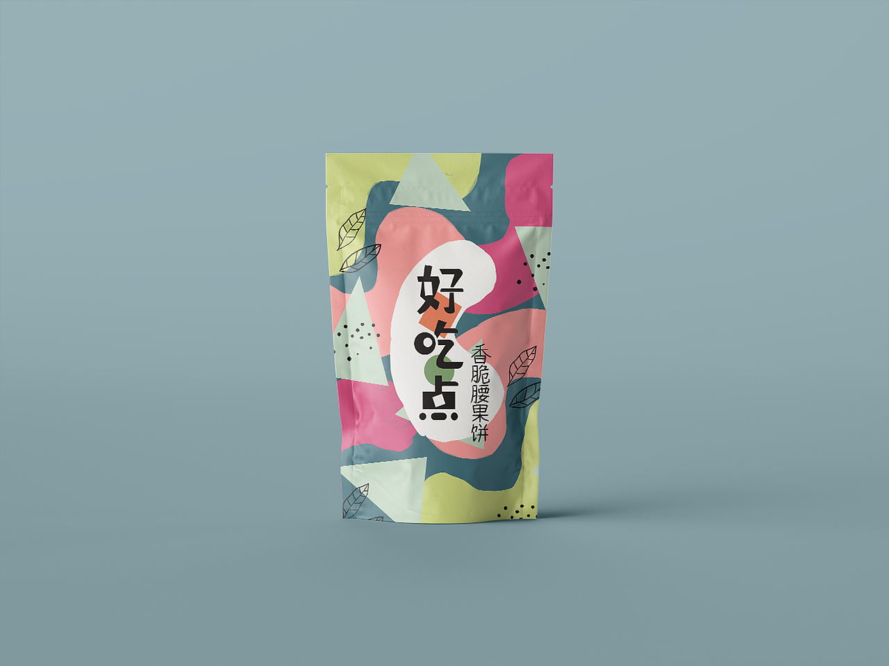 饼干插画包装系列