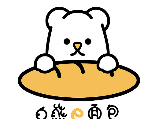 小熊的买的面包会不会是蜂蜜味