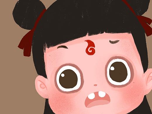 是他是他就是他