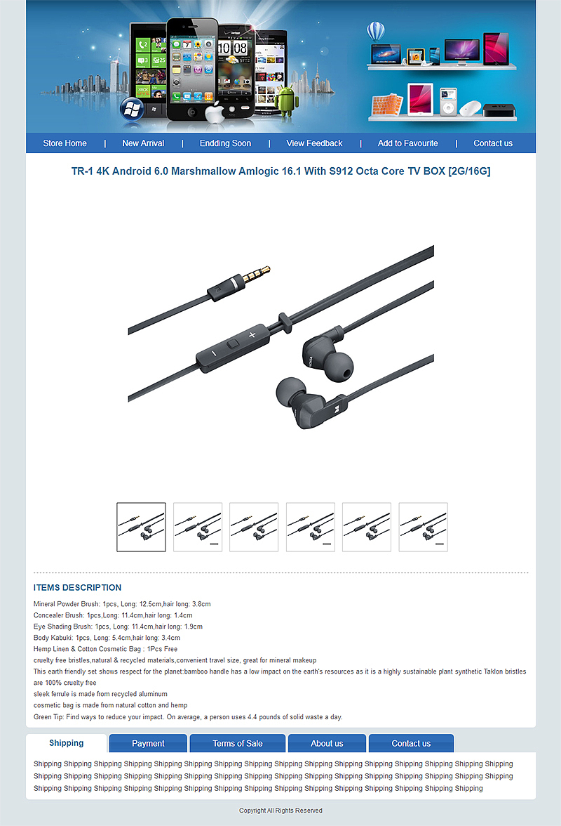 ebay详情描述模板