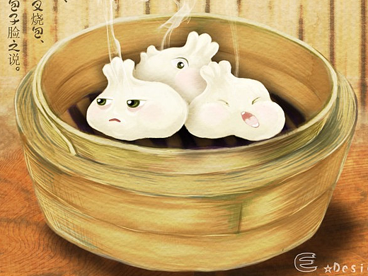 广州西关点心