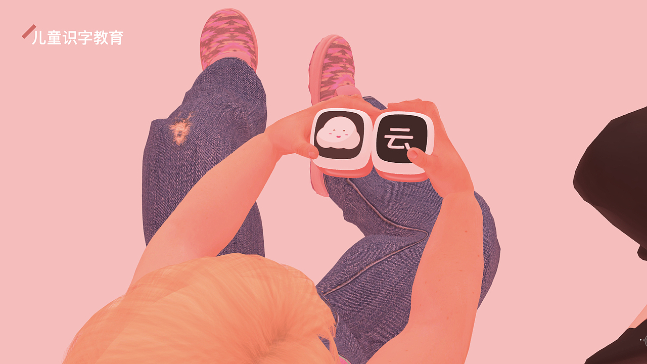 作品集（图ZMTY2MjAxODE2） - 交互/UE - 站酷设计师温润如玉的流氓兔原创素材 - 站酷ZCOOL