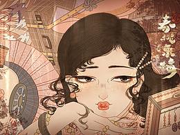 原画