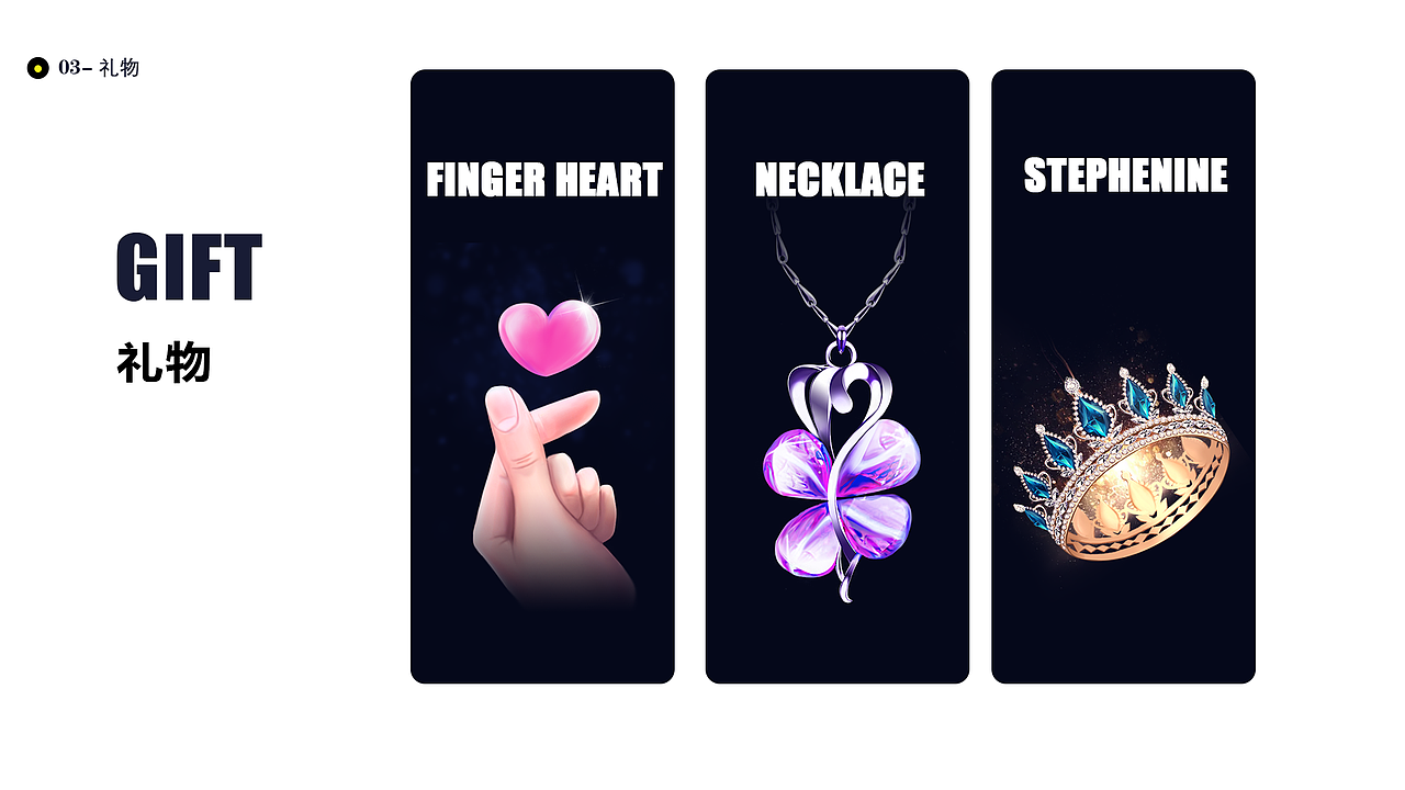 作品集-THREE（图ZMjc5MzU1NDYw） - APP界面 - 站酷设计师炽画_鹿啾啾原创素材 - 站酷ZCOOL