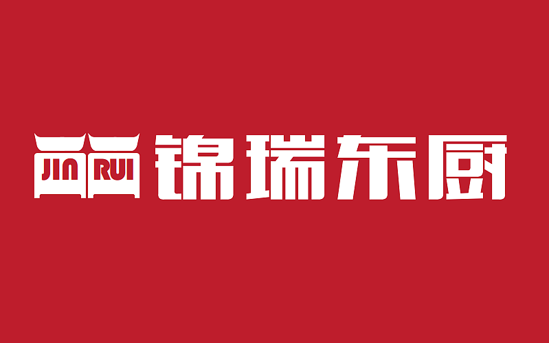 厨具品牌logo设计方案一