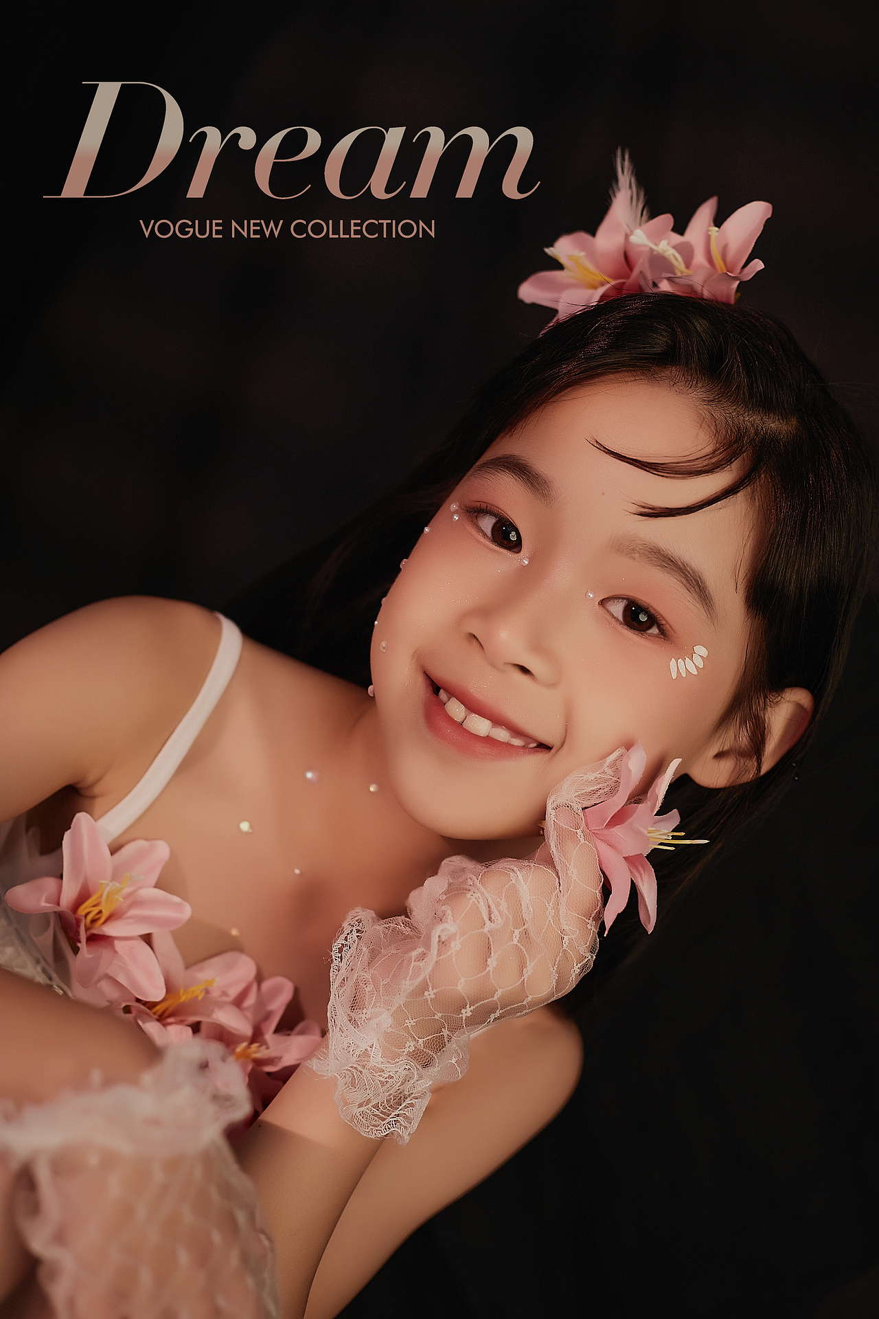 花漾梦幻(110~120)