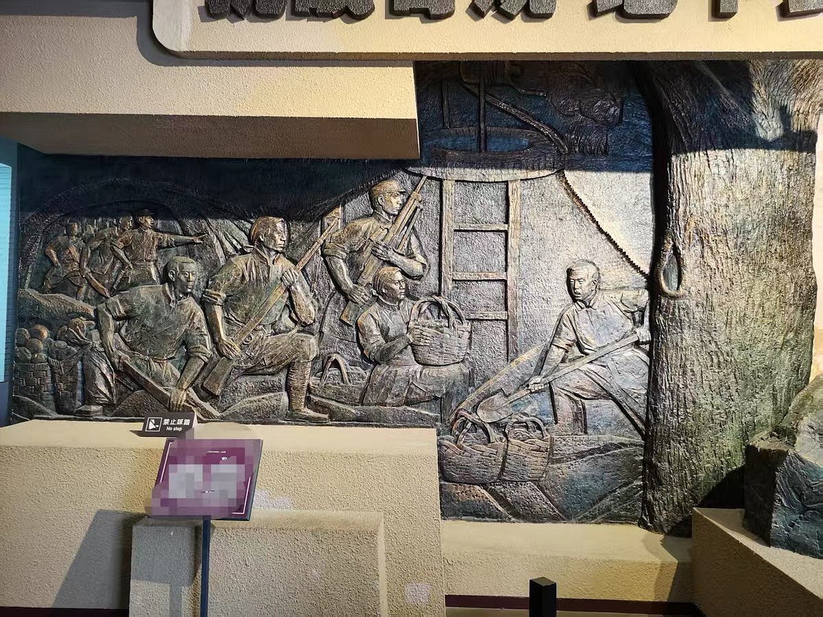 工农革命博物馆浮雕设计公司