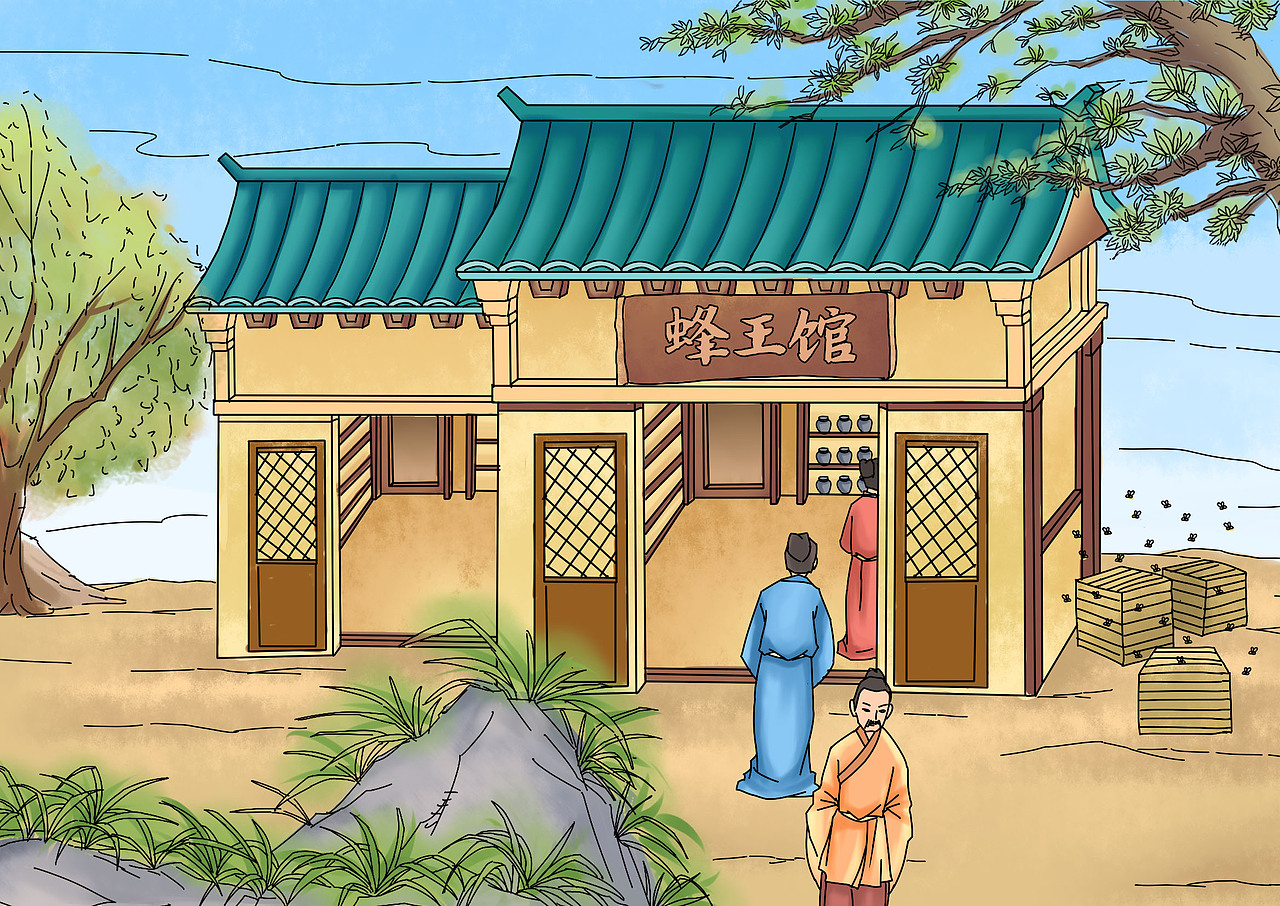 古诗插画（图ZNzY4MjMyMzY=） - 商业插画 - 站酷设计师Koey位移原创素材 - 站酷ZCOOL