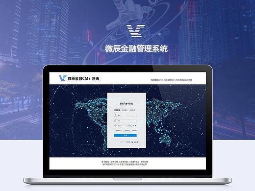 bs后台管理系统（个人主页-ZMzI5MDE2MTY=） - 其他网页 - 站酷设计师哑铃96原创素材 - 站酷ZCOOL