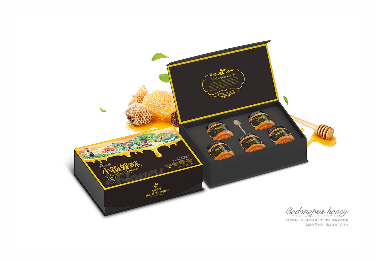 达玛蜂蜜包装设计（图ZMjUwNjc1NTAw） - 包装 - 站酷设计师杭州逸兴品牌设计原创素材 - 站酷ZCOOL