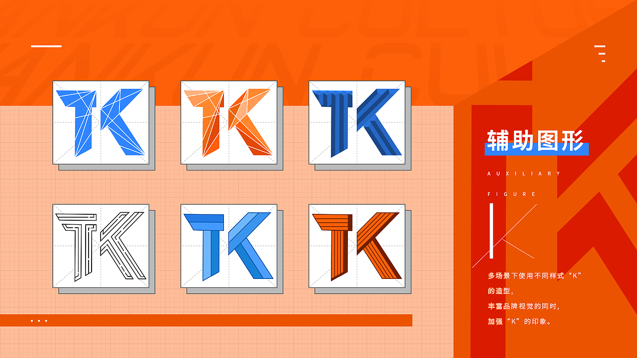 作品集（图ZMjc2MzEyMjM2） - 海报 - 站酷设计师阿绯不爱说话原创素材 - 站酷ZCOOL